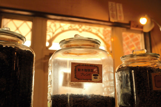 Araki Coffee: A Retro Café in Japan