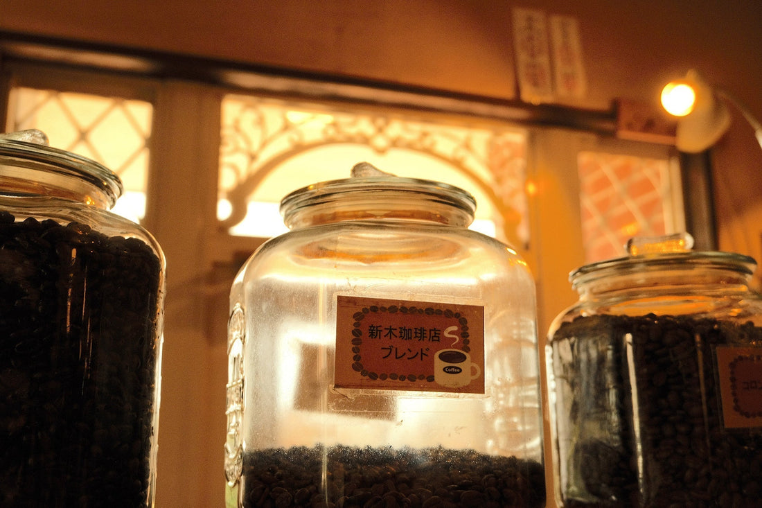 Araki Coffee: A Retro Café in Japan