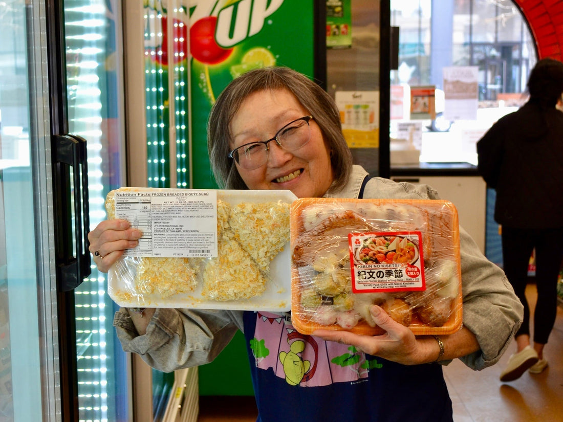 【Pacific Mercantile Company】日本が恋しくなったらここ！デンバーで愛され続ける日系マーケット