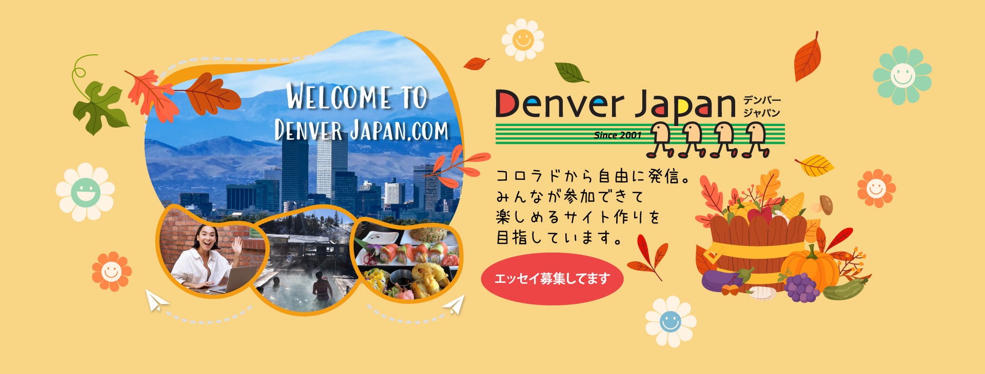 Denver Japan – denverjapan